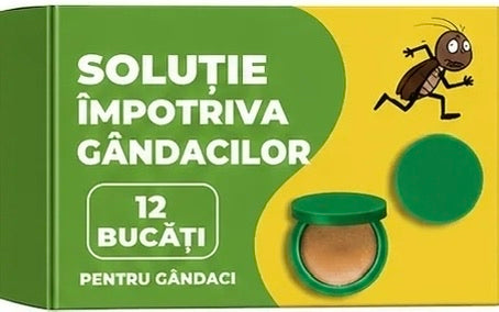 Product placeholder